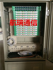 慈溪市航瑞通信设备厂计算机相关产品供应商今日行情与价格走势分析