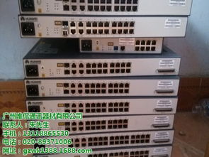 回收华为设备板卡——以开封唯侃通讯器材经营部为例谈通讯设备循环利用