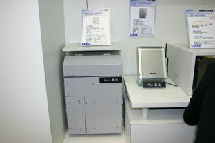 2004年中国国际通信展 松下电器展台纵览