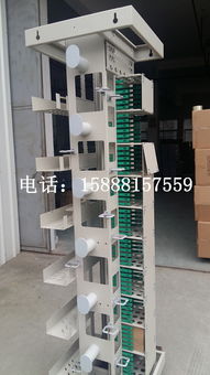 GPX IIV167型浙江华脉720芯MODF光纤总配线架介绍——慈溪市鼎通通信设备厂通讯设备应用探析